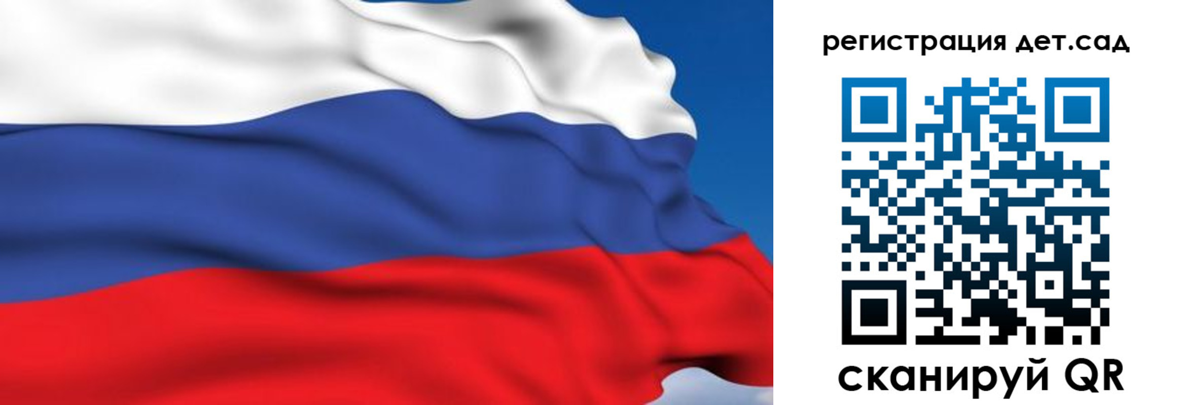 прописка от собственника в Моздоке